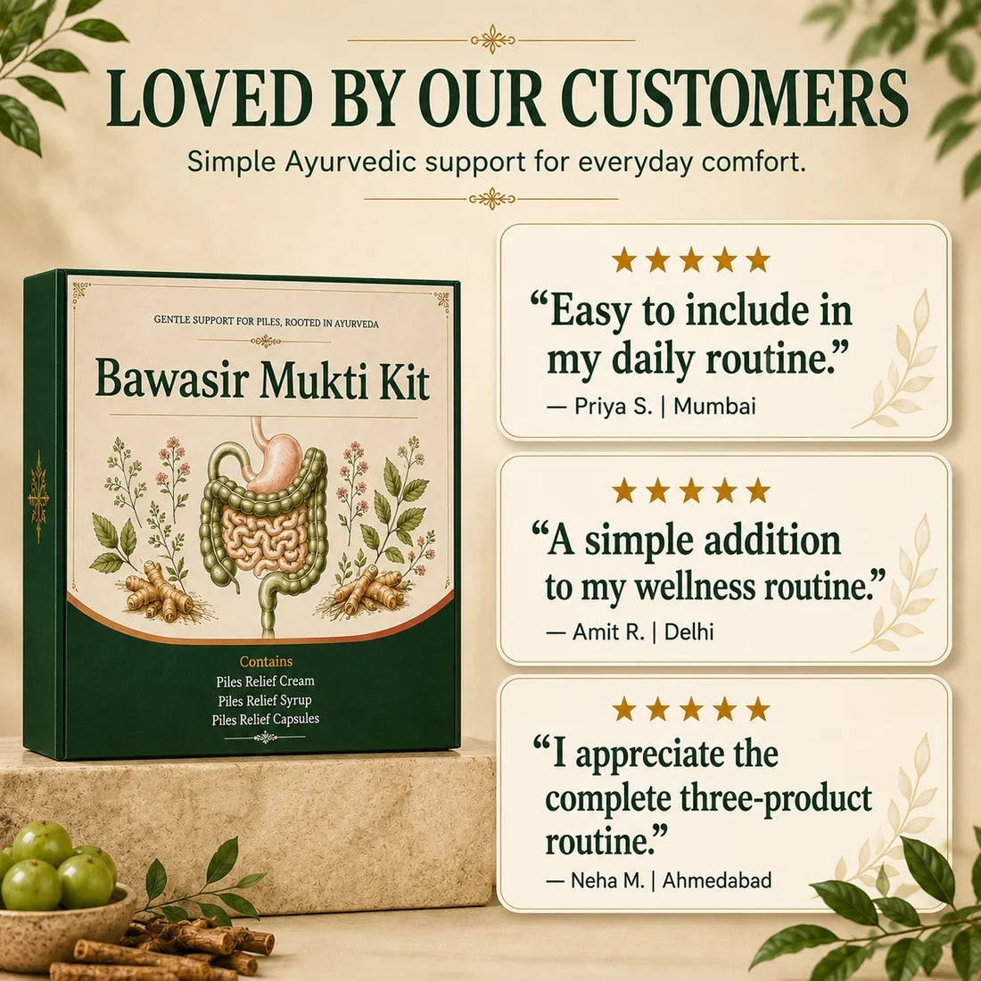 Bawasir Mukti Kit