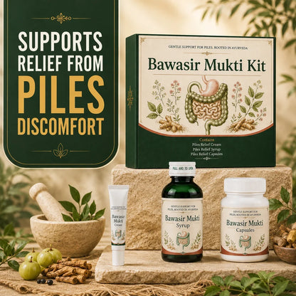 Bawasir Mukti Kit