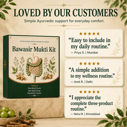Bawasir Mukti Kit