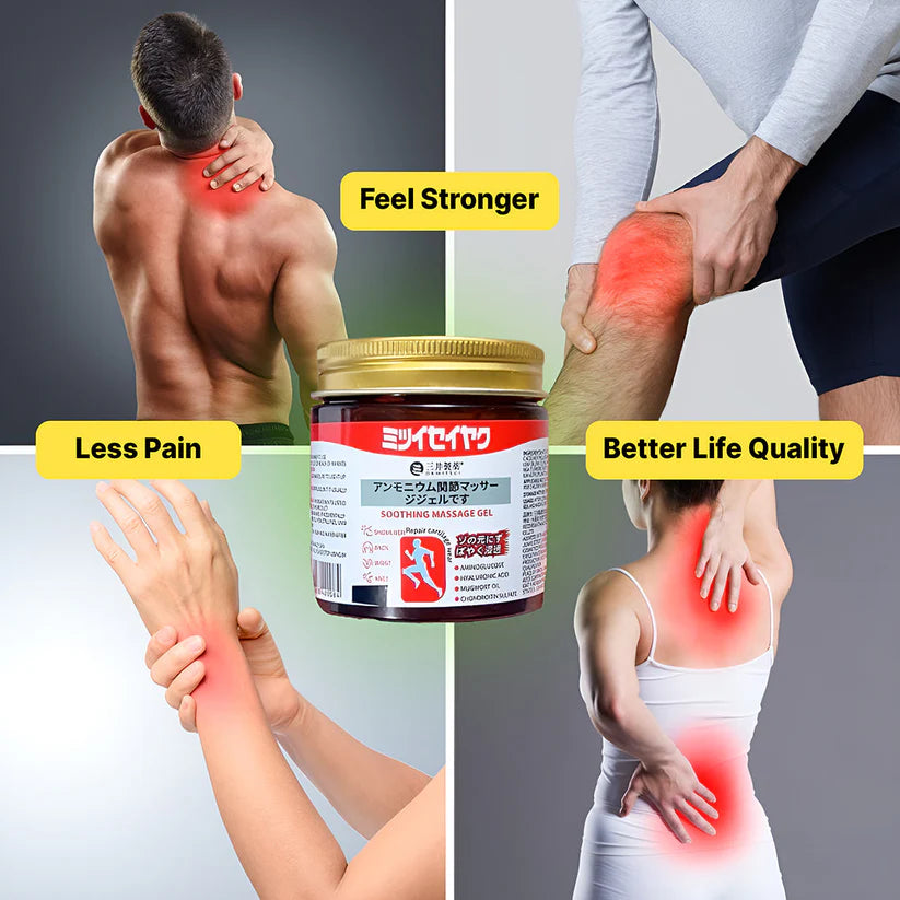 Japanese Red Massage Gel for Joint & Muscle Pain Relief | Deep Penetration Formula | Fast-Acting Herbal Therapy Gel