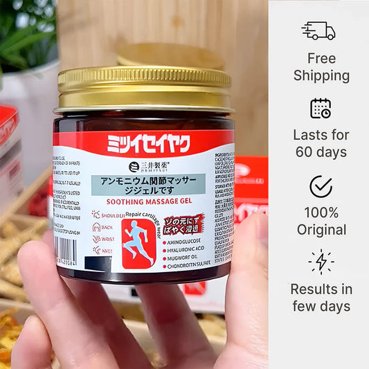 Japanese Red Massage Gel for Joint & Muscle Pain Relief | Deep Penetration Formula | Fast-Acting Herbal Therapy Gel